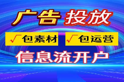 案例分享：竞价推广助力企业拓展市场份额