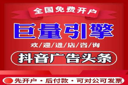 案例研究：不同企业如何通过百度推广一个月提升业绩