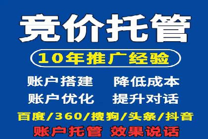 知乎信息流投放助力品牌增长